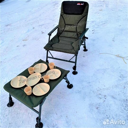 Кресло карповое с подставкой coolwalk