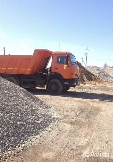 Доставка щебня