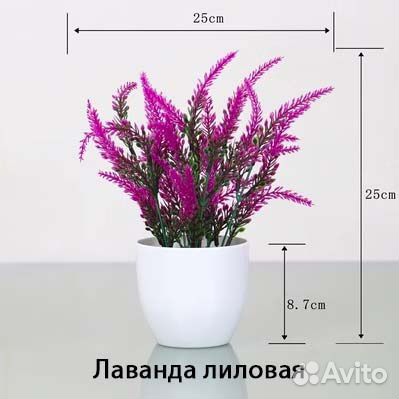 Искусственные растения в кашпо