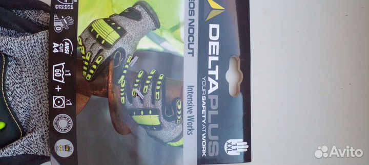 Противоударные перчатки