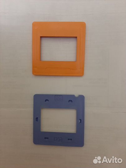 Рамки диапозитивные СССР