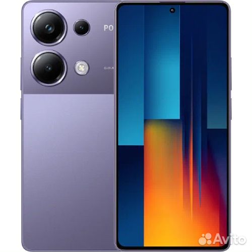 Xiaomi Poco M6 Pro, 8/256 ГБ