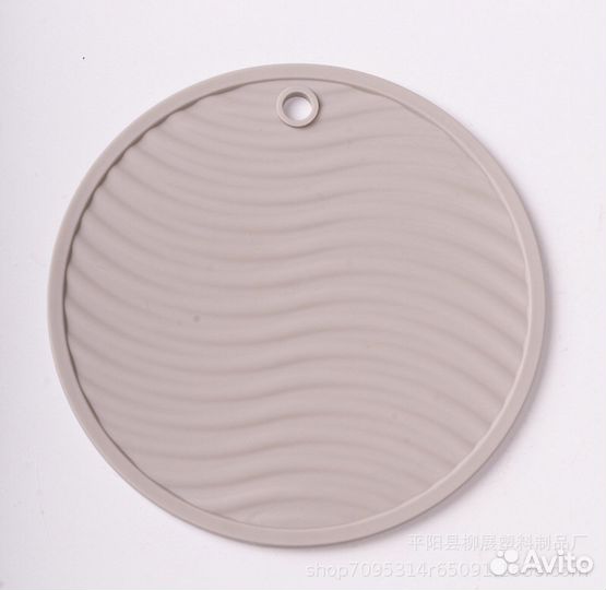 Подставка под горячее