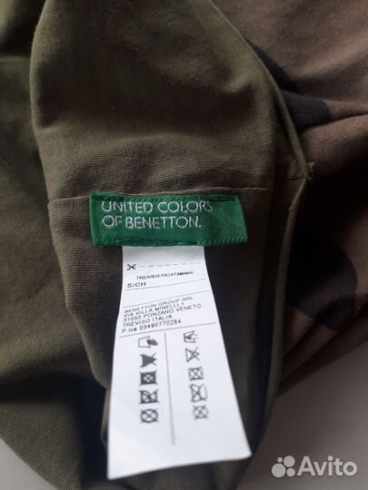 Шапка комуфлажная