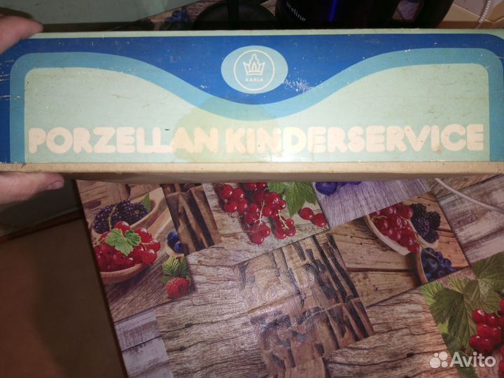 Кофейный сервиз kahla гдр