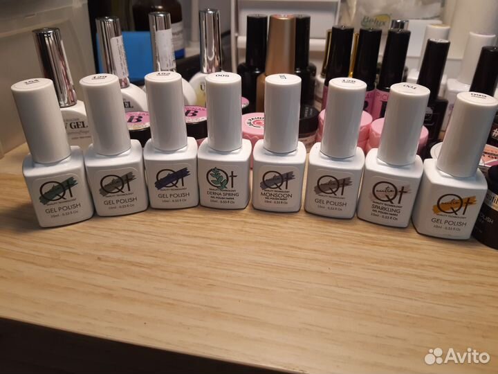 Материалы для маникюра