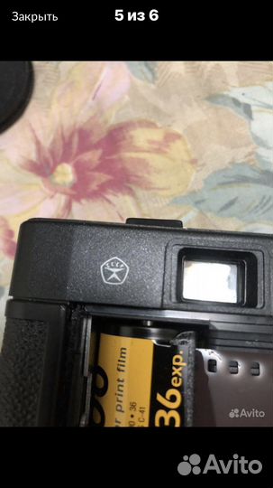 Советский.Плёночный фотоаппарат Элисон 35с