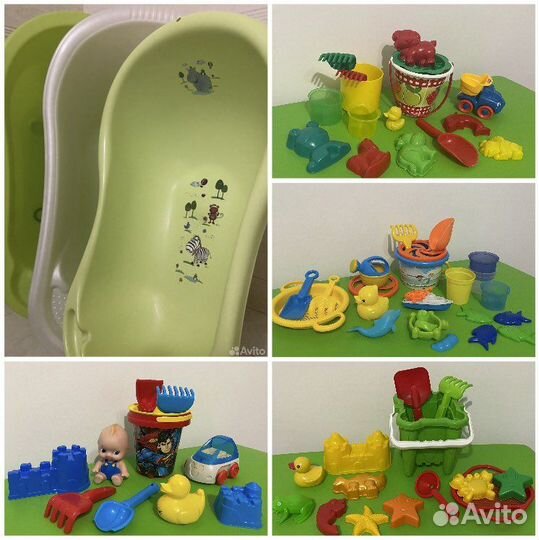 Детская ванночка для купания Набор для песочницы