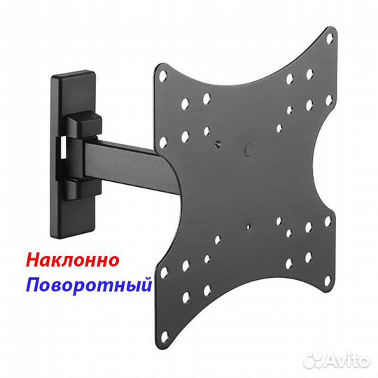 Кронштейн для телевизора TM-260R (13-27