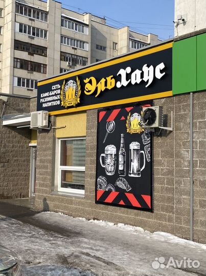 Продавец Затон, Дмитриевка, Миловка, Дема