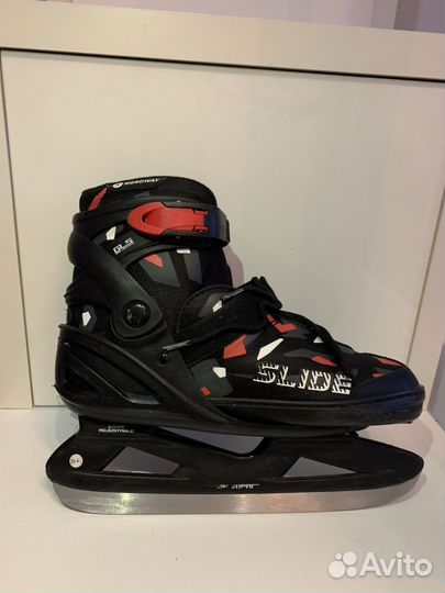 Фитнес-коньки детские Nordway Slide Boy