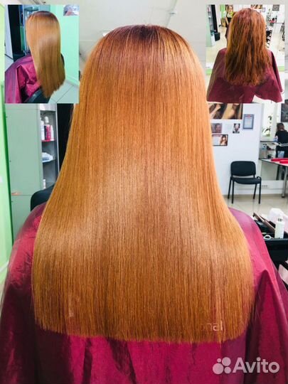 Кератиновое выпрямление волос