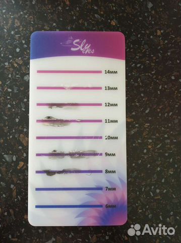 Планшет для наращивания ресниц