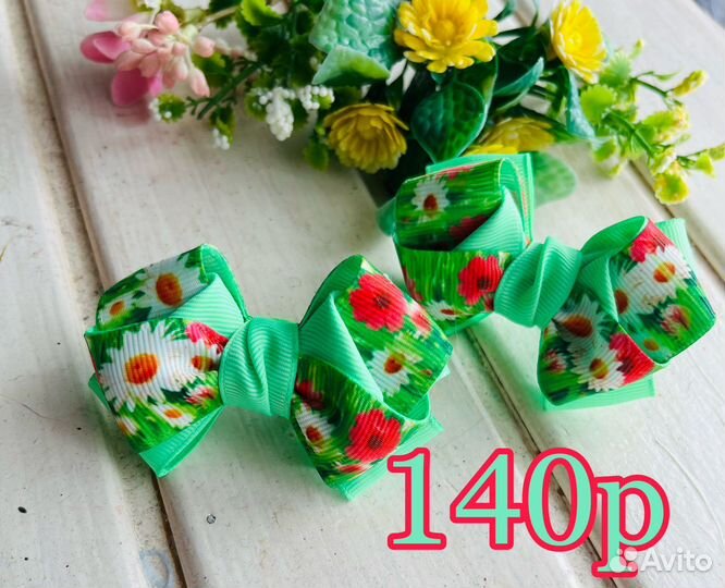 Резинки для волос