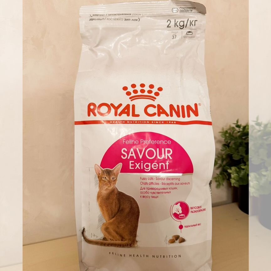 Сухой корм для кошек Royal canin Savour Exigent