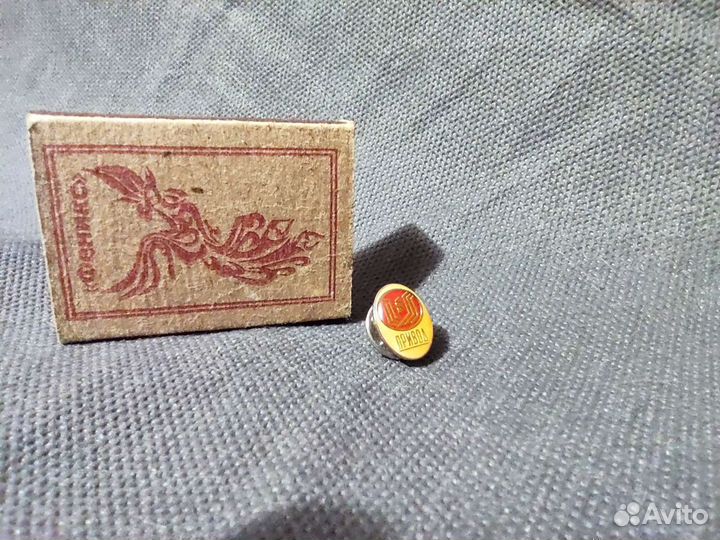 Значок нпо Привод, лтгз, Лысьва