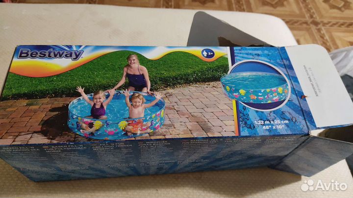 Детский надувной бассейн