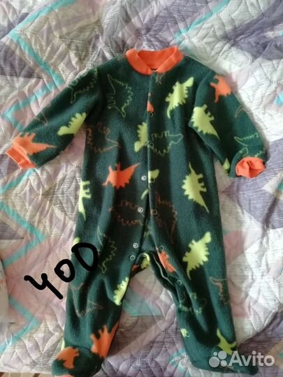 Детская одежда