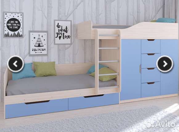 Двухъярусная кровать для детей Сонома