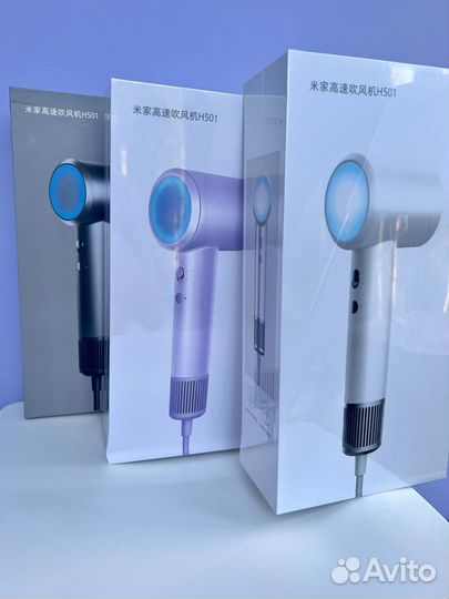 Фен Xiaomi Mijia Dryer H501