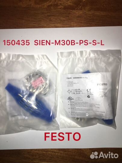 Датчик. Omron/Balluff/Festo/Sick/Leuzе/Тензодатчик