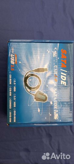 Кабель переходник на жёсткий диск