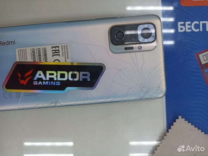 Xiaomi Redmi Note 10 Pro, 8/128 ГБ