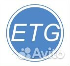 Рабочий на стройку