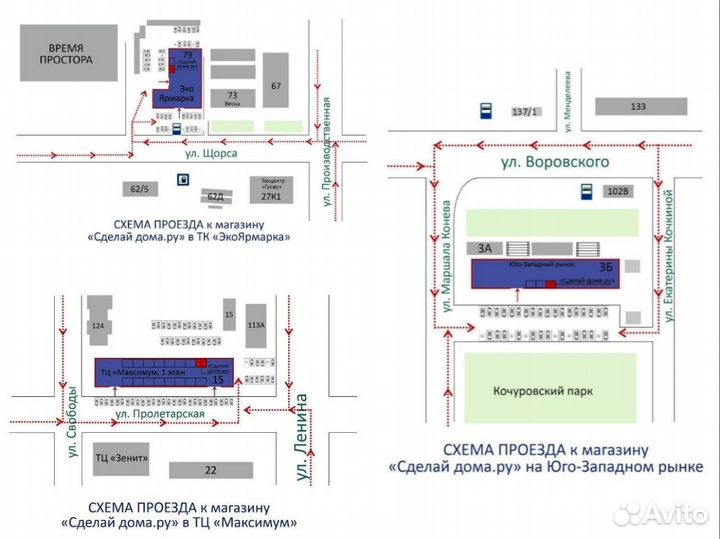 Дистиллятор без куба Гони Самогон Актив