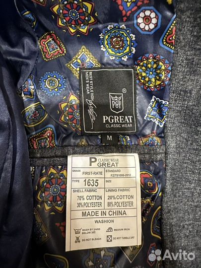 Пиджак для мальчика