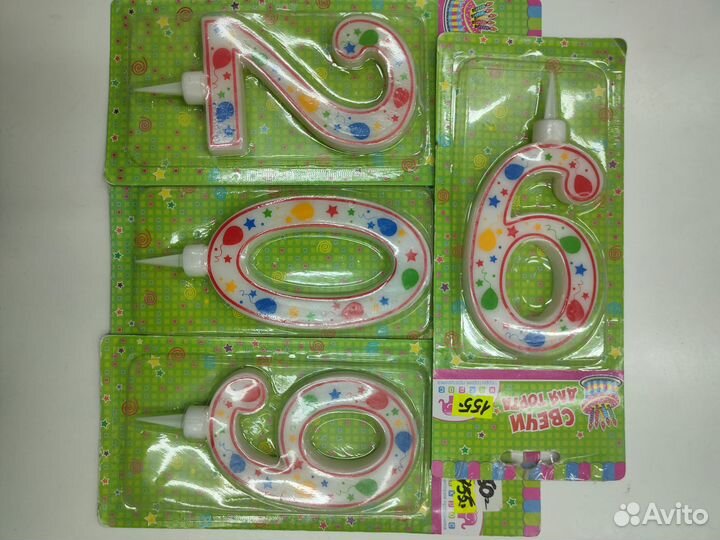 Тортовые свечи. 58 штук