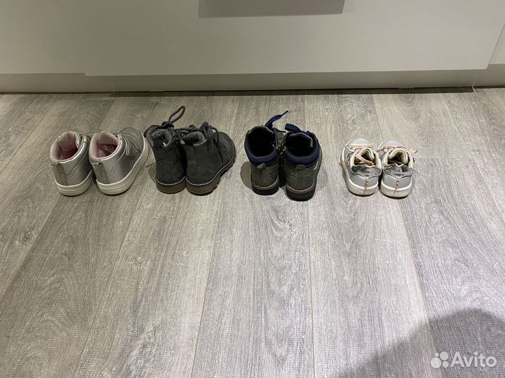 Ботинки для девочки