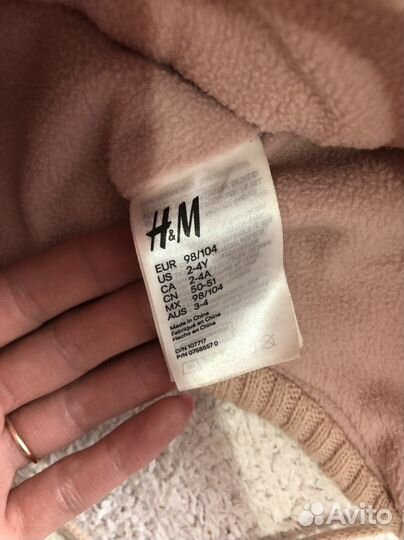 Шапка для девочки Hm