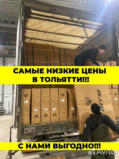 Фэтбайк новый