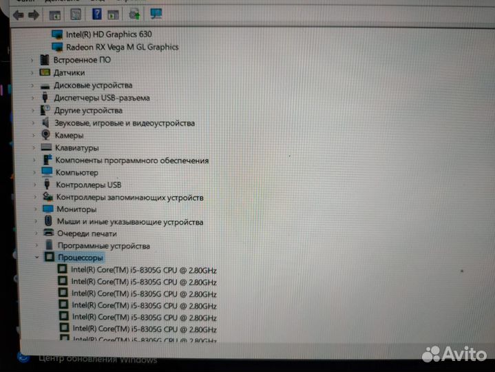 Игровой Ультрабук DeLL с подсветкой клавиатуры
