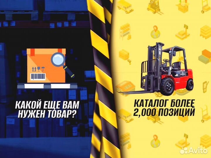 Стеллаж металлический для гаража пост