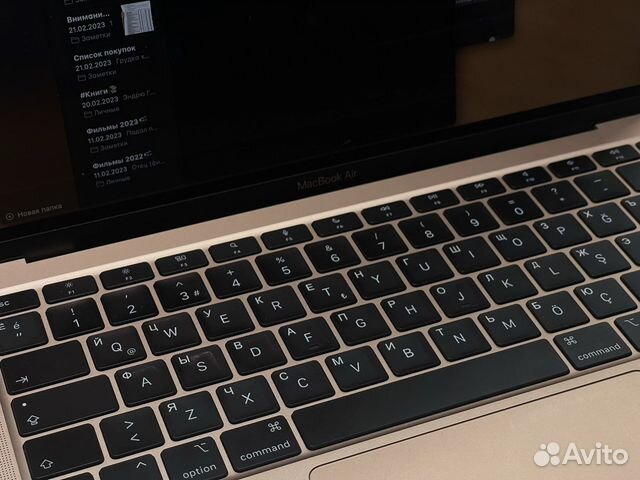 Руссификация клавиатуры/Гравировка клавиатуры