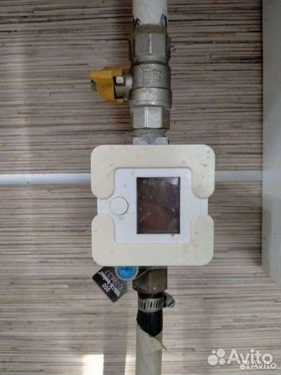 Все по газу