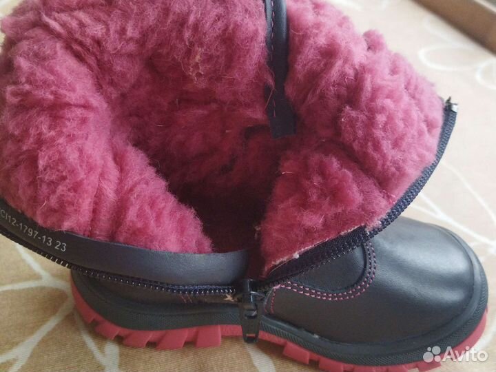 Сапоги Lasocikids для девочки кожаные