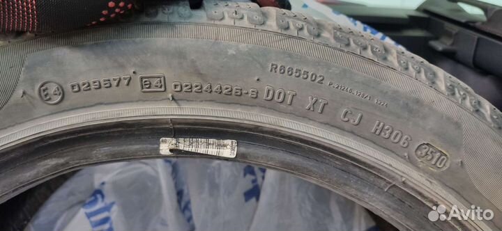 Pirelli Winter Sottozero 210 225/45 R17
