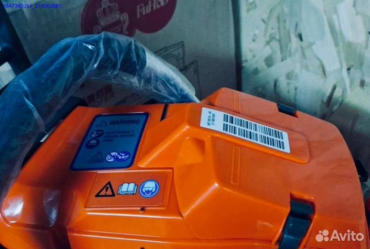 Бензопила Husqvarna 365 профессиональная (Арт.28816)