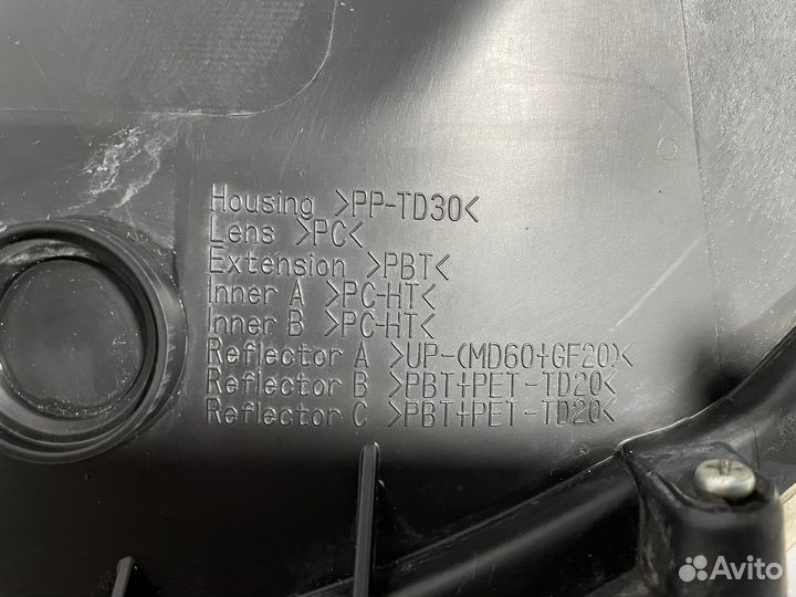 Фара левая на Toyota Camry 50