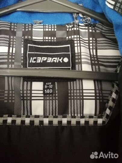 Три куртки для мальчика рост 146