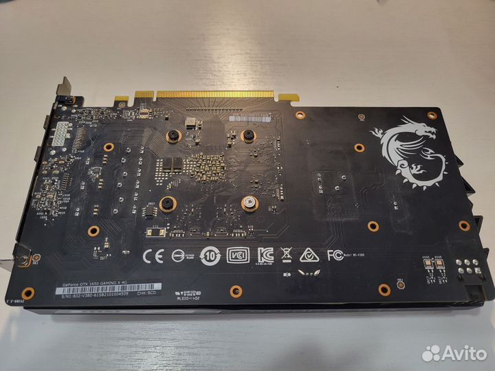 Видеокарта gtx 1650 msi