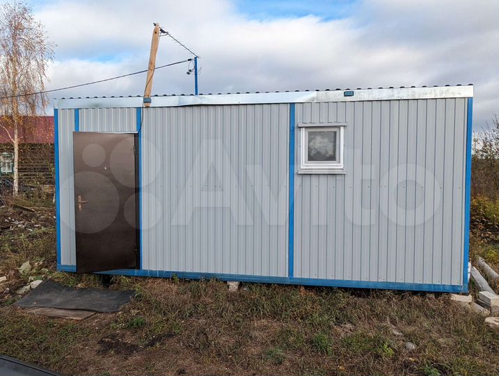 Участок 32 сот. (ИЖС)