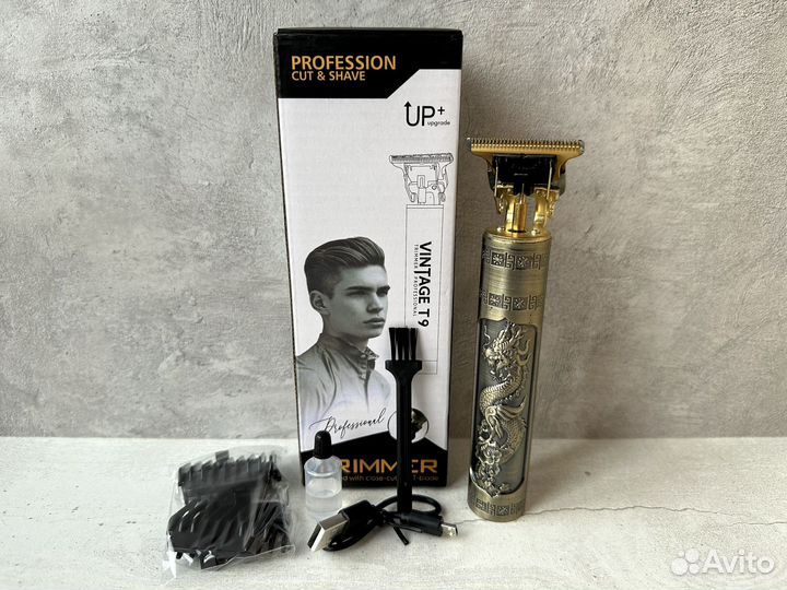 Триммер для бороды новый