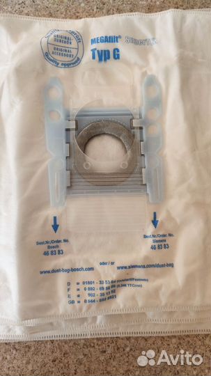 Мешки для пылесоса новые