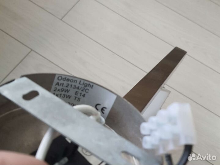 Люстра потолочная Odeon
