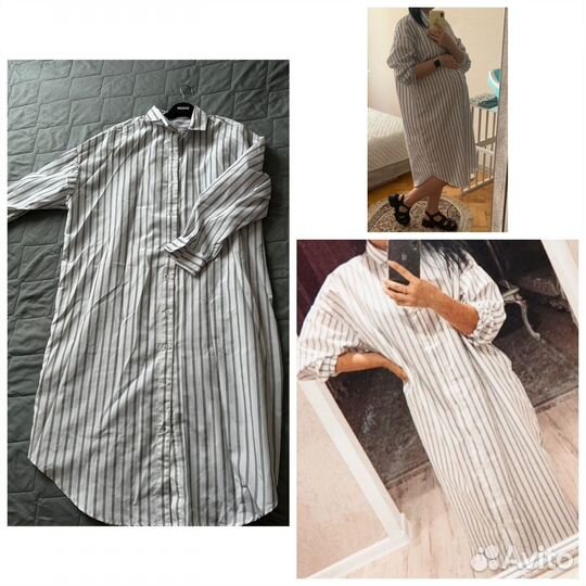 Вещи пакетом для беременных 44