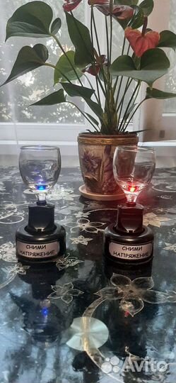 Рюмка подарочная с подсветкой